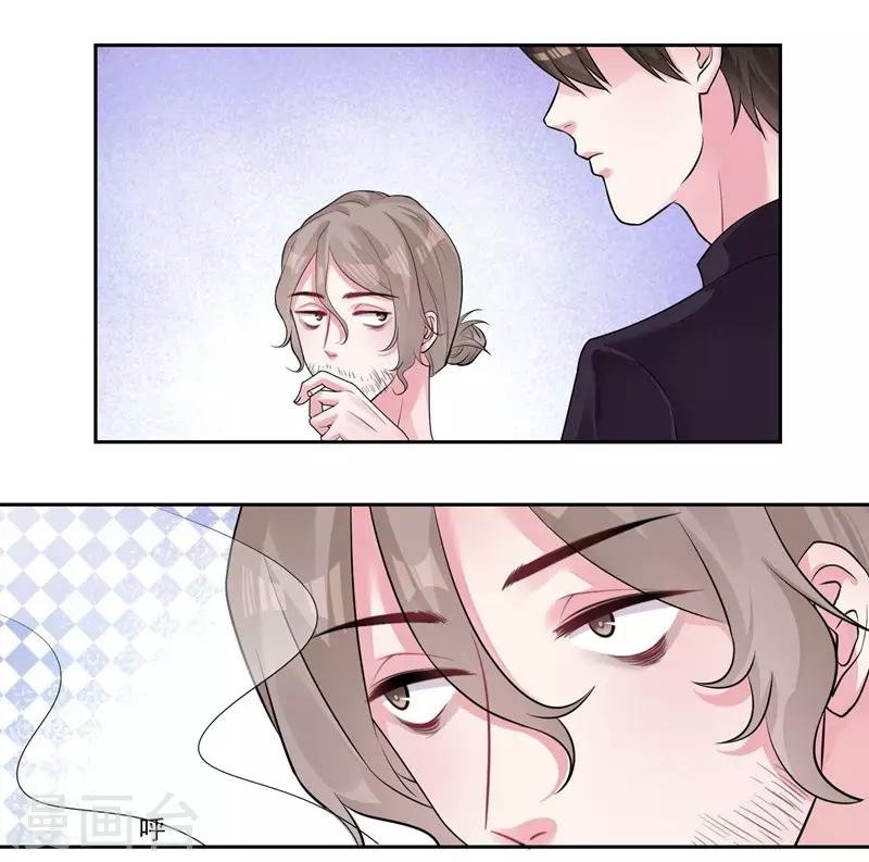 第38话 采访