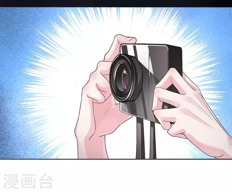 第38话 采访