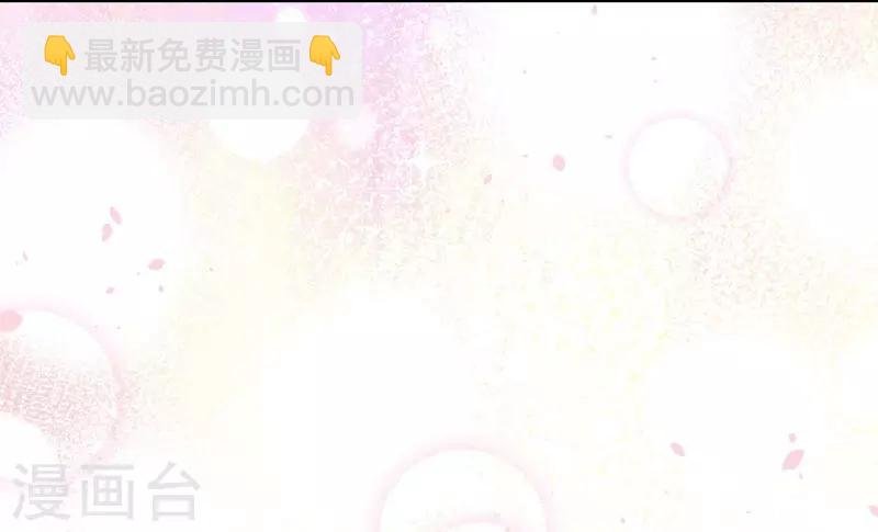 第40话 跳下来