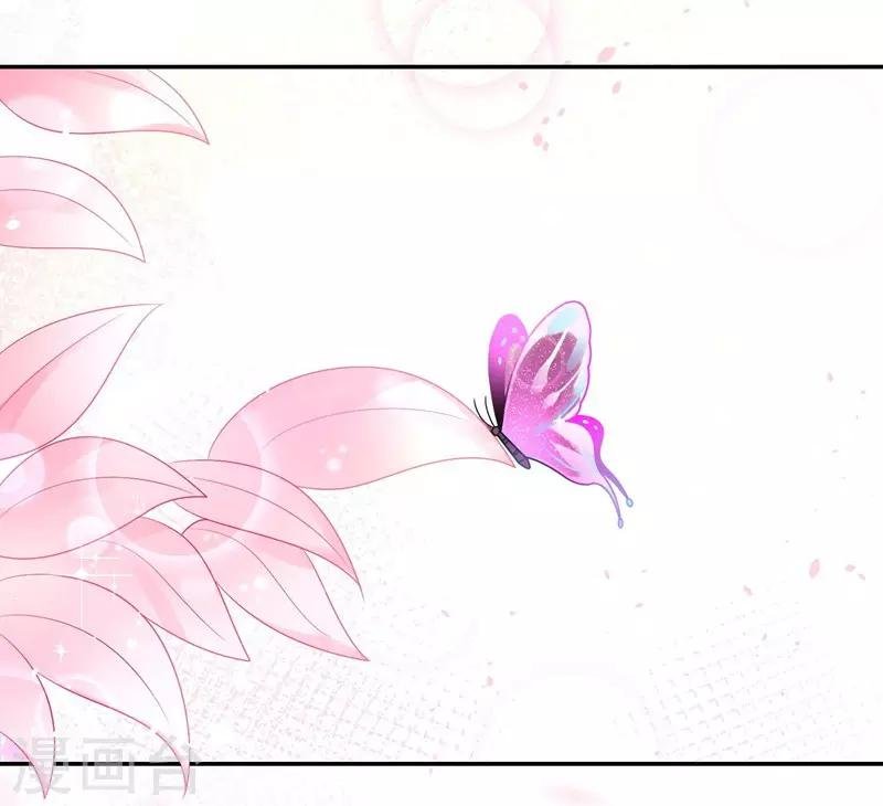 第40话 跳下来