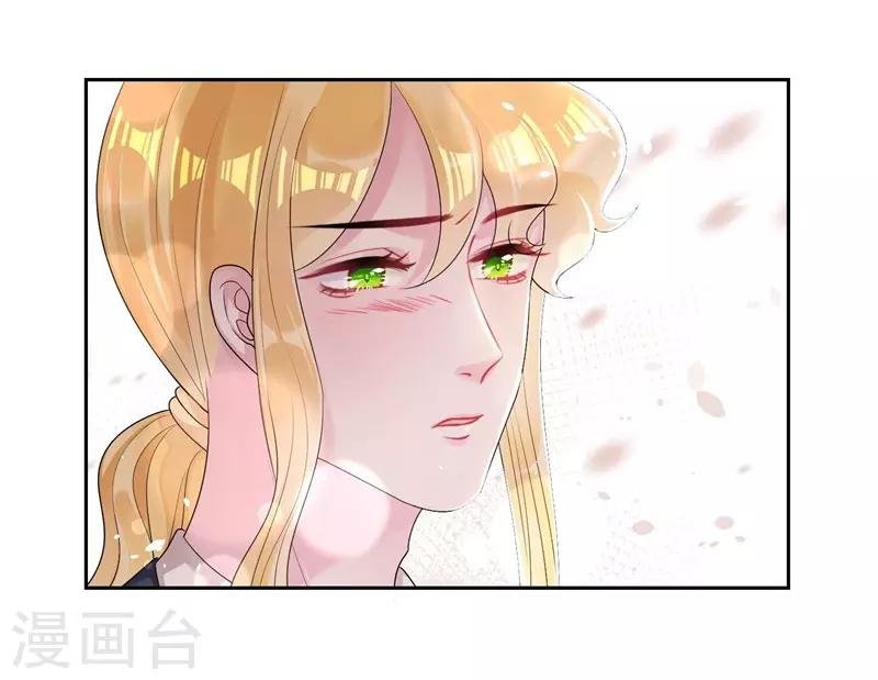 第40话 跳下来