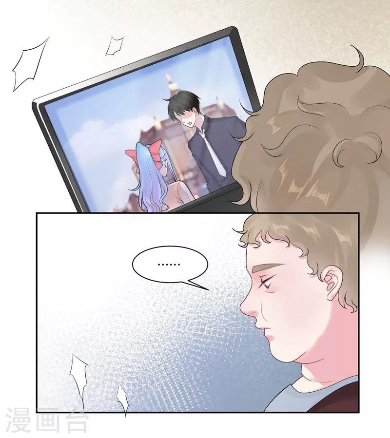 第42话 我会帮你