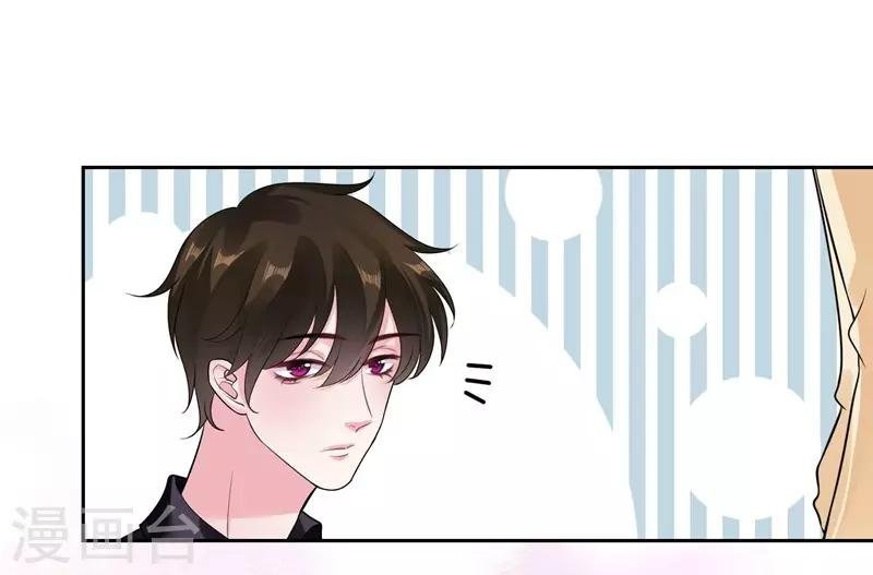 第42话 我会帮你