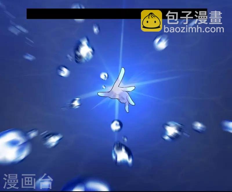第43话 治疗疾病