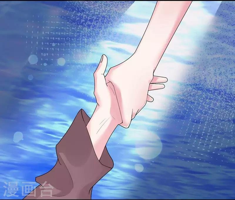 第43话 治疗疾病