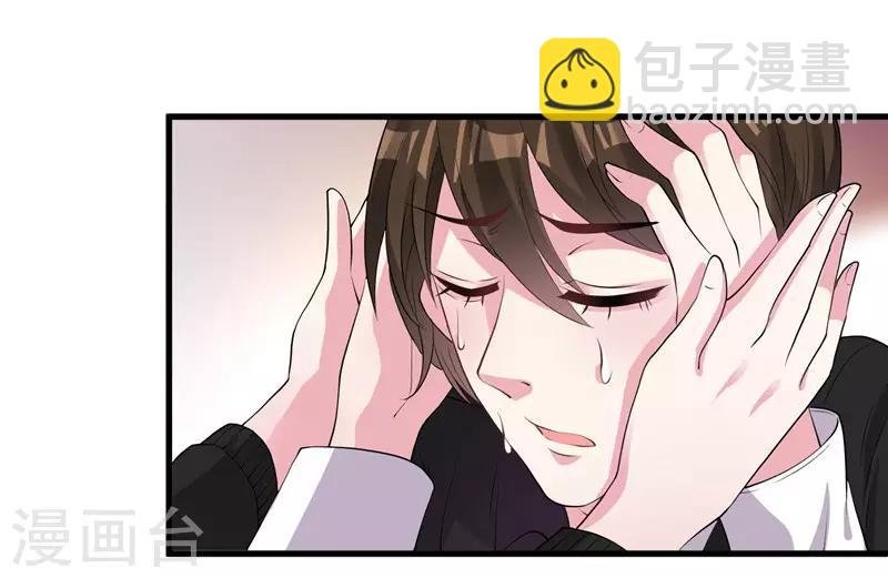 第44话 治疗疾病