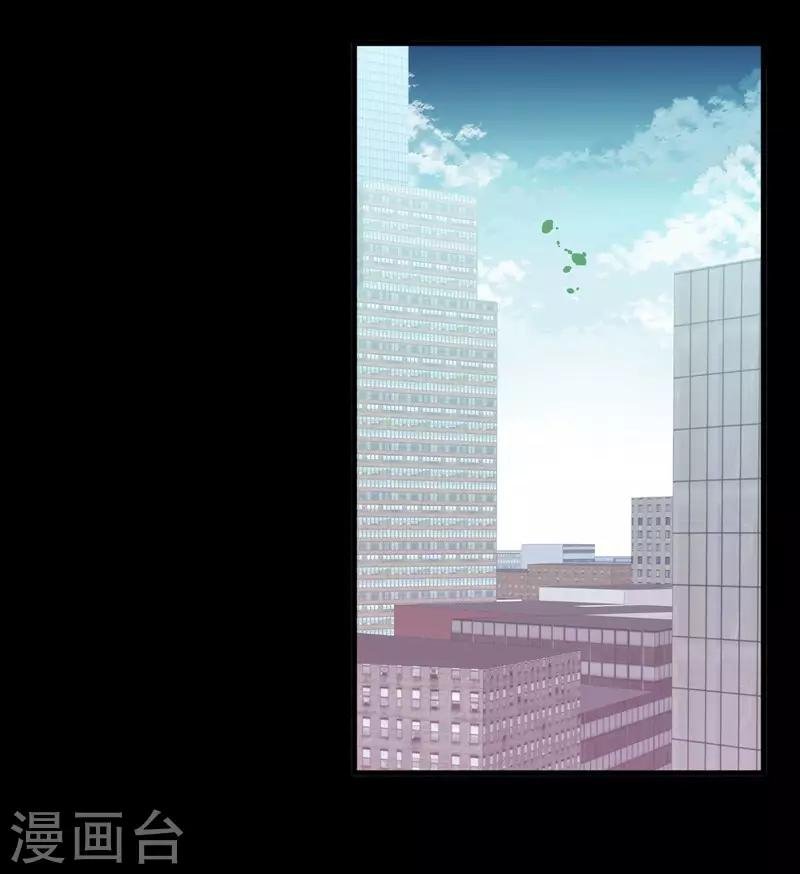 第44话 治疗疾病