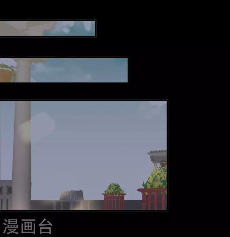 第45话 不要推开我