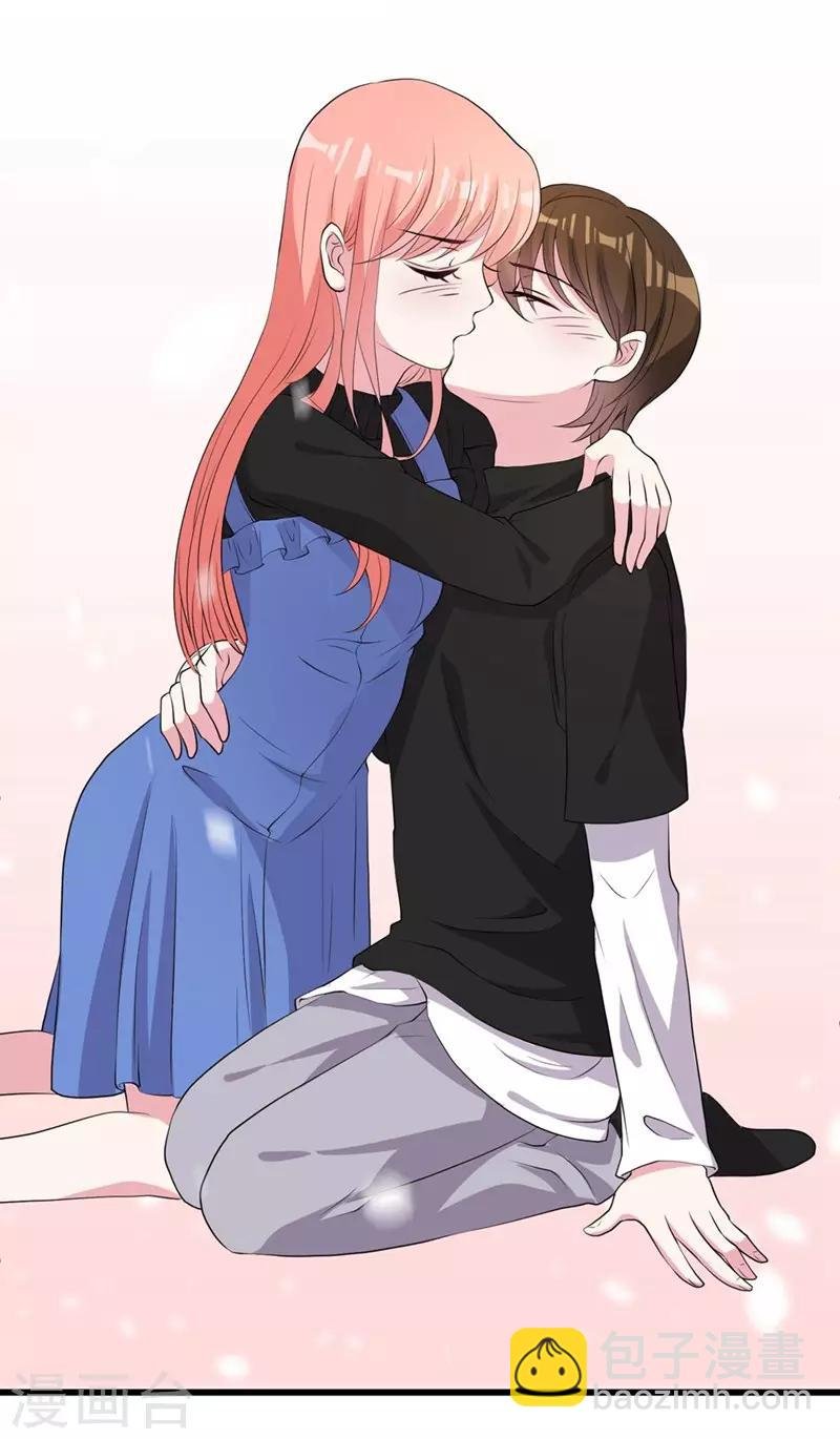 第45话 不要推开我