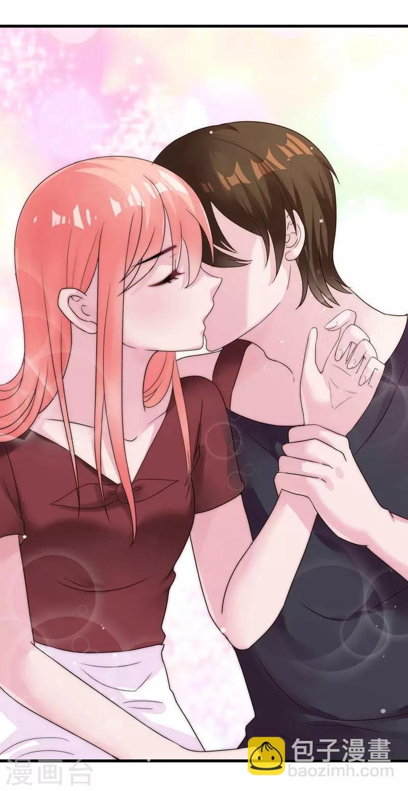 第48话 颁奖典礼
