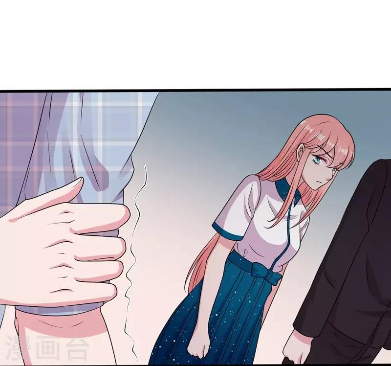 第50话 原迟被包养