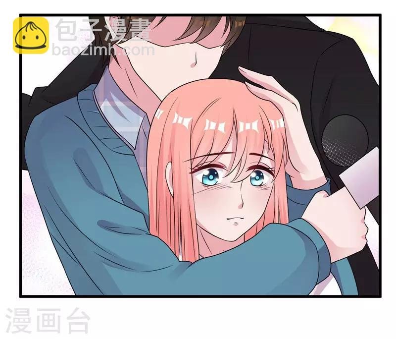 第50话 原迟被包养