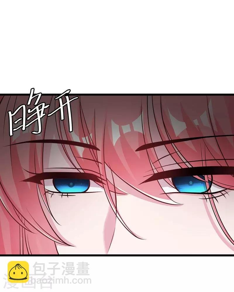 第53话 绑架小黑屋
