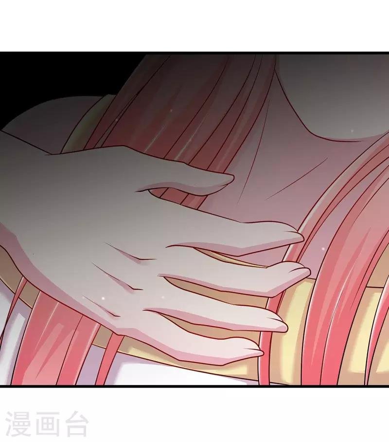 第53话 绑架小黑屋