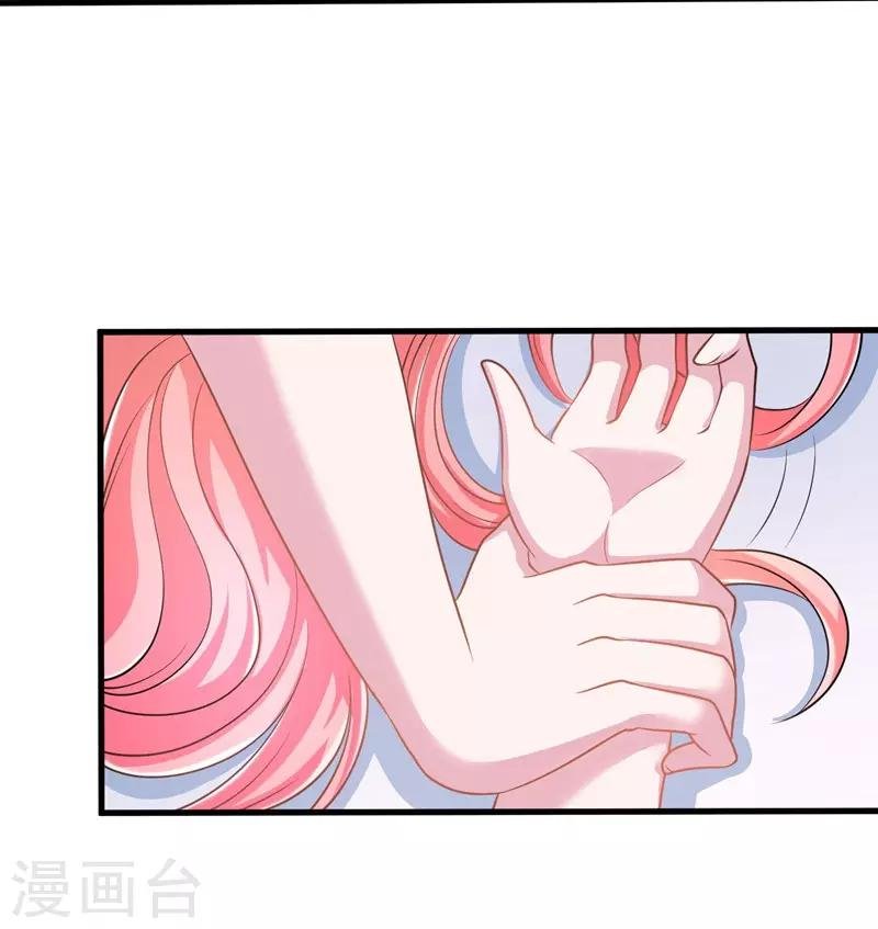 第54话 前世残酷回忆