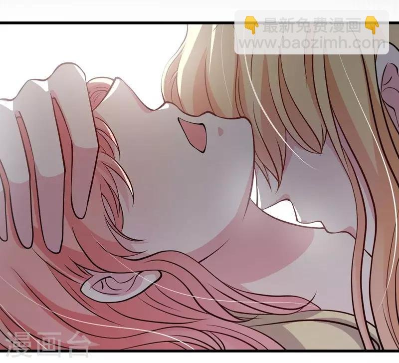 第54话 前世残酷回忆