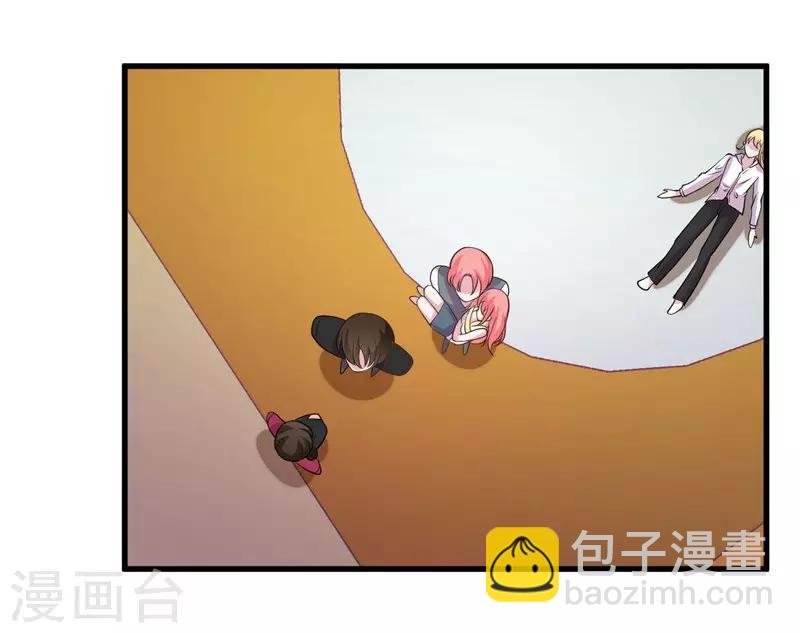 第55话 带我回家