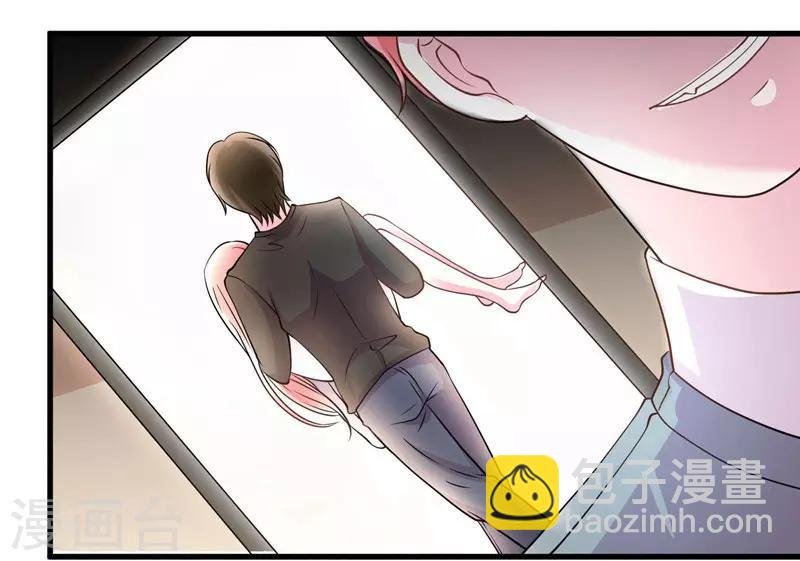 第55话 带我回家