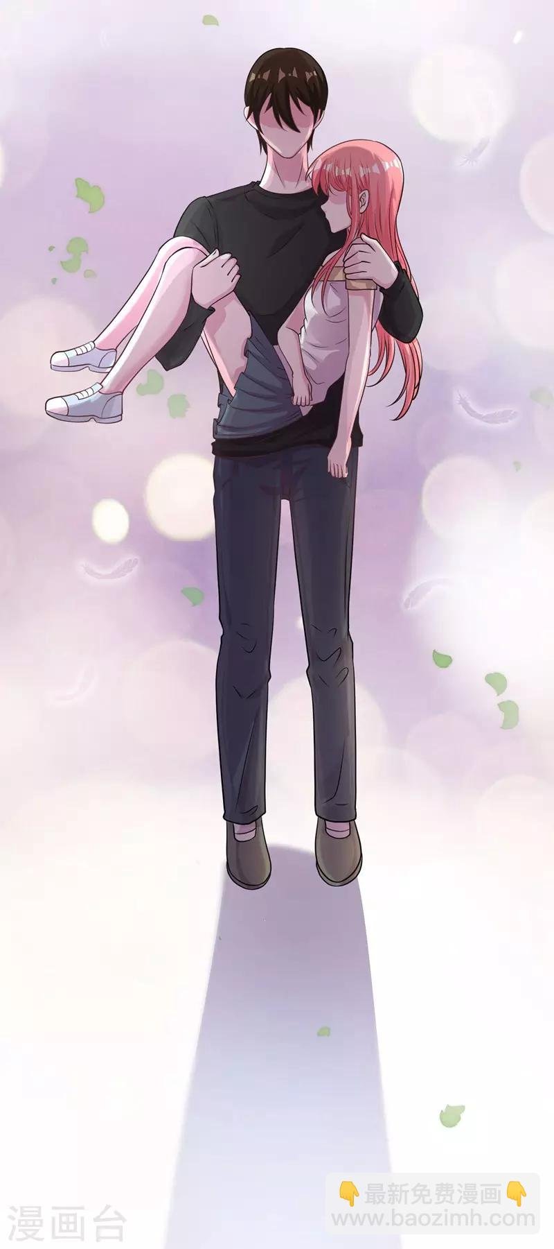 第55话 带我回家