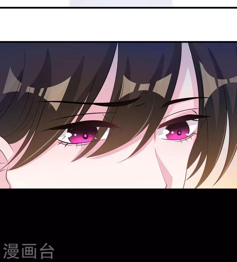 第55话 带我回家