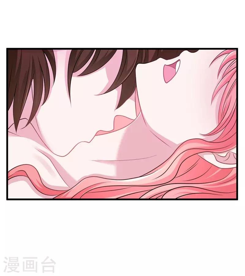 第56话 在浴室里