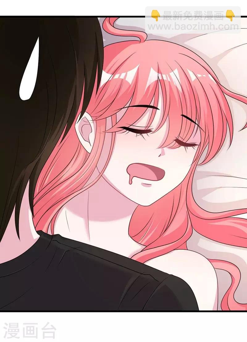 第57话 不要理原迟了