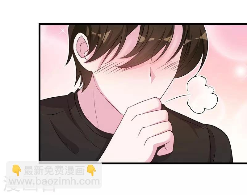 第57话 不要理原迟了