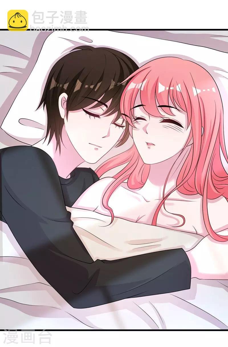 第57话 不要理原迟了