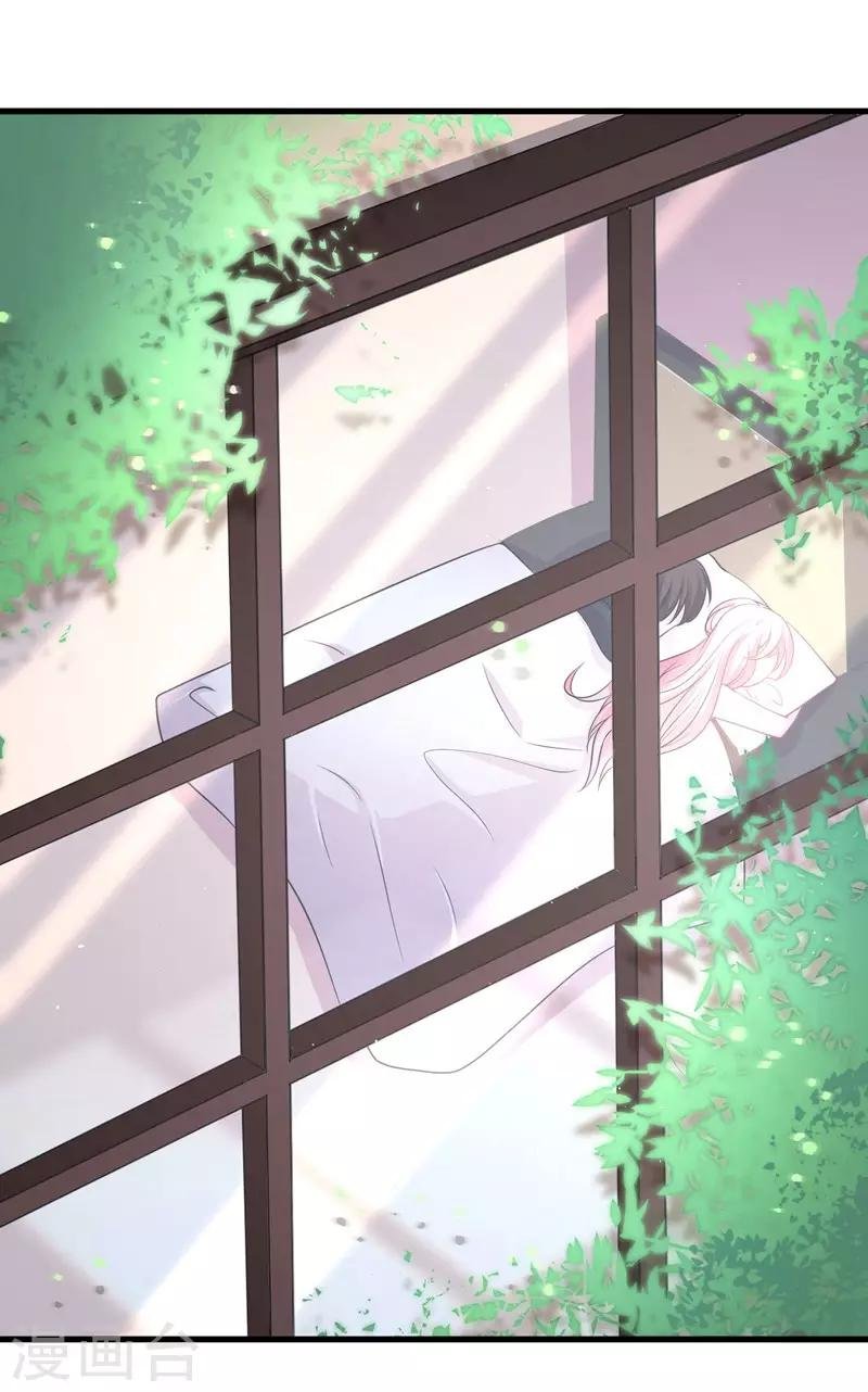 第57话 不要理原迟了