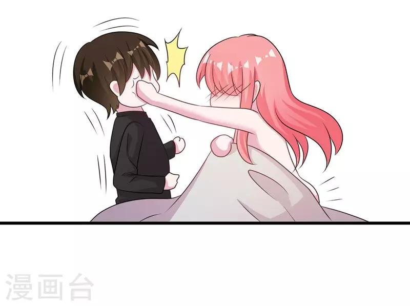 第57话 不要理原迟了