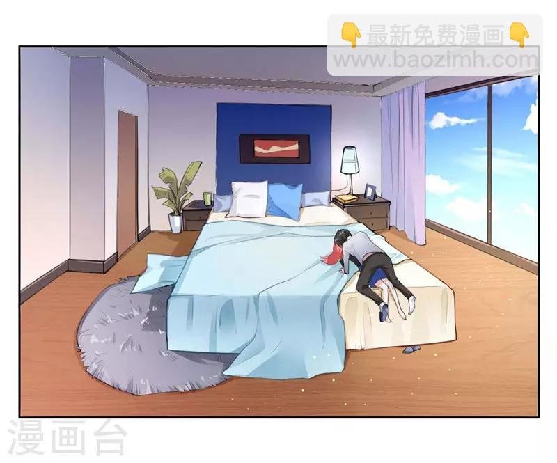 第5话 对视