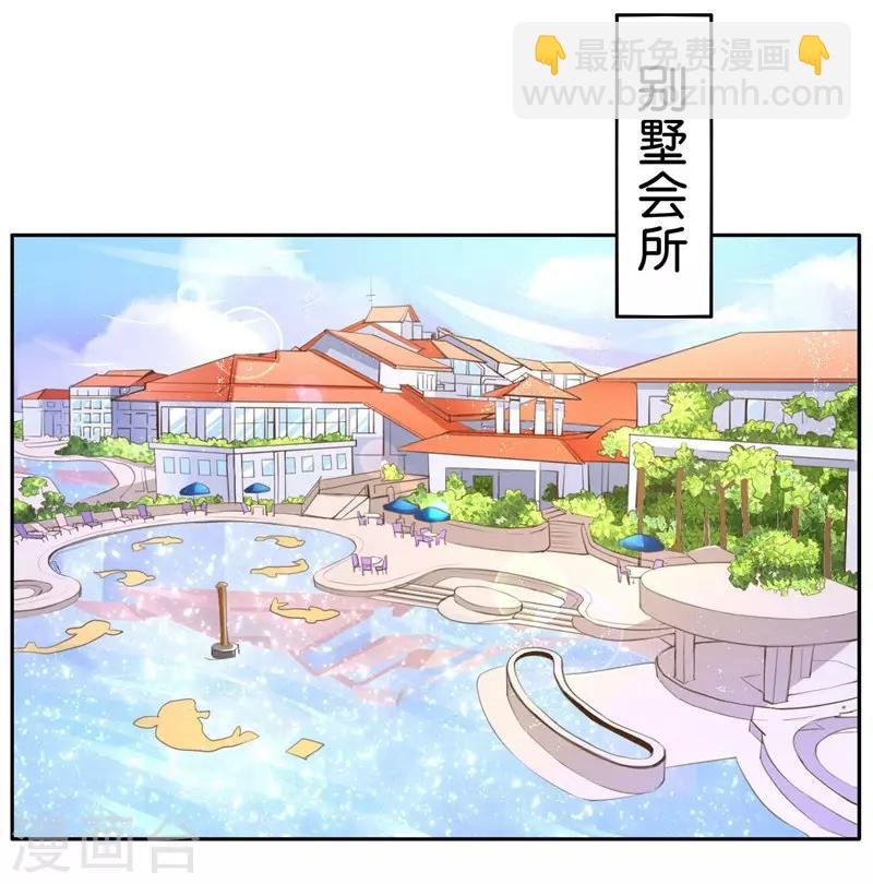 第5话 对视
