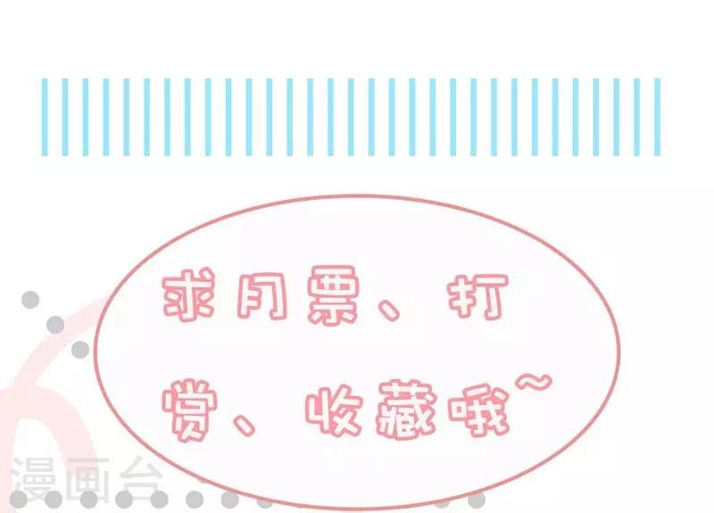 第5话 对视