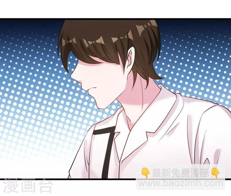第58话 我的妹妹不属于你