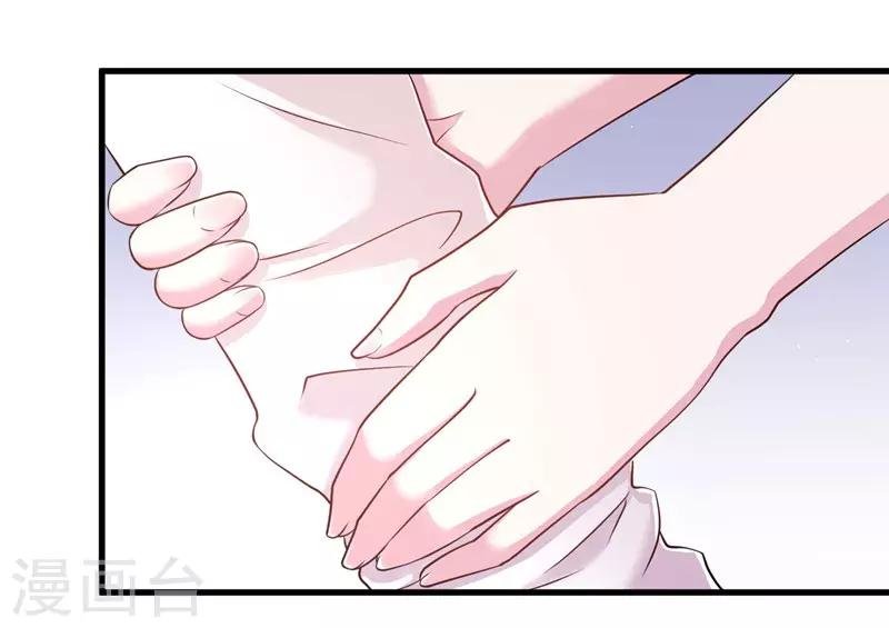 第58话 我的妹妹不属于你
