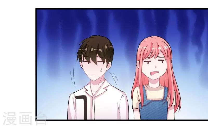 第60话 他的拯救女神