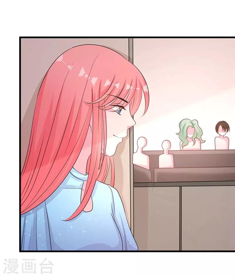 第60话 他的拯救女神