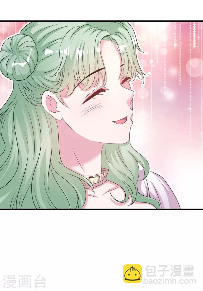 第60话 他的拯救女神