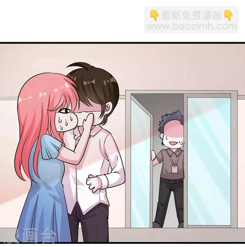 第62话 最合适的引路人
