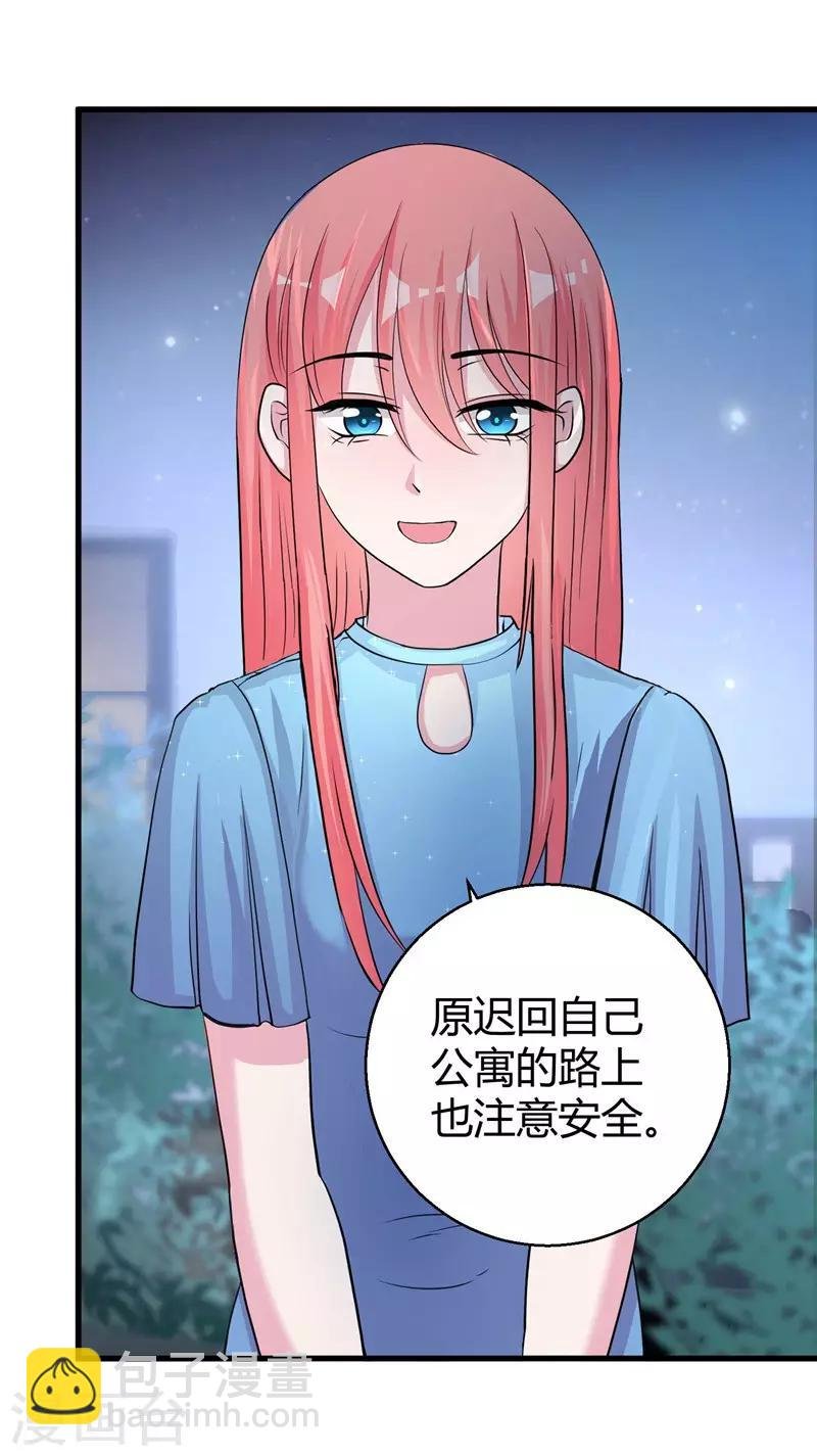 第62话 最合适的引路人
