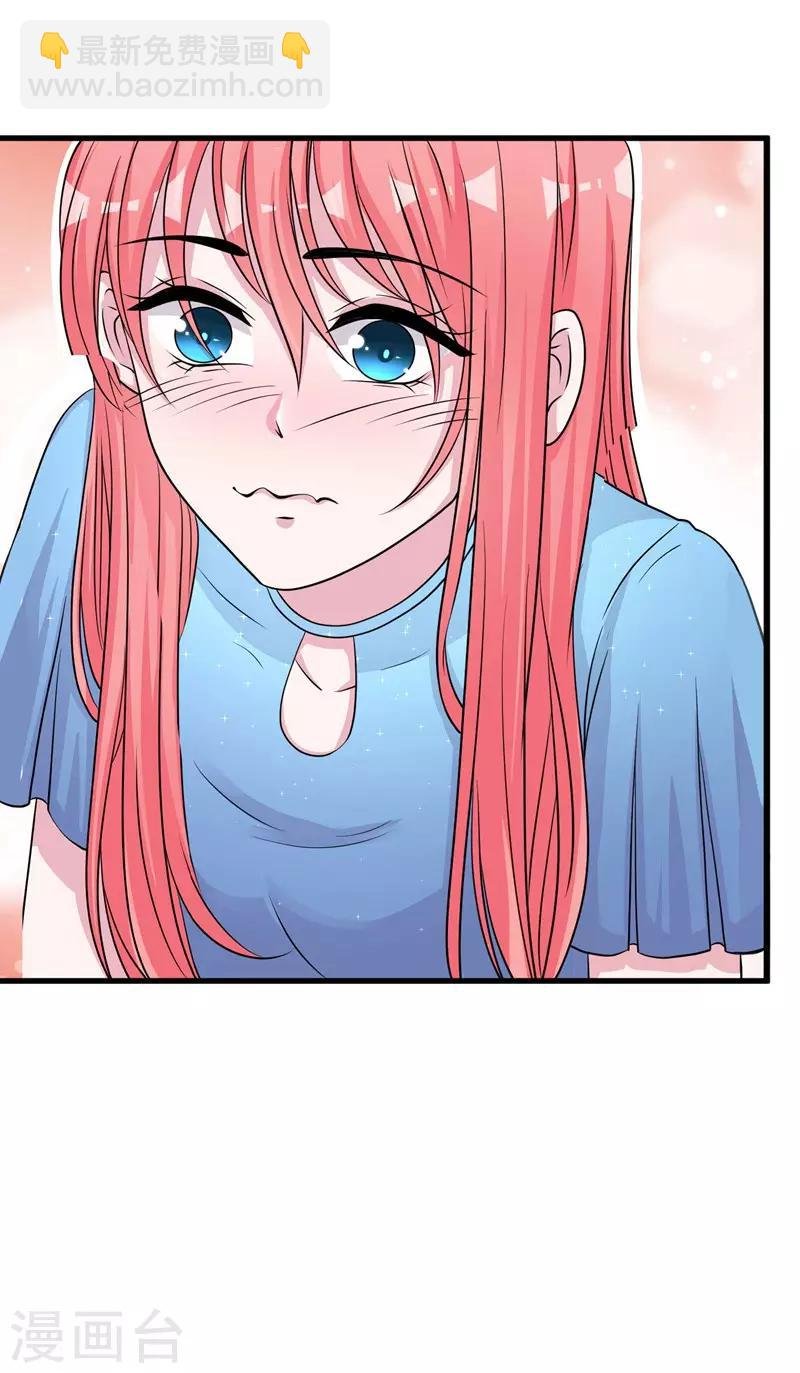 第62话 最合适的引路人