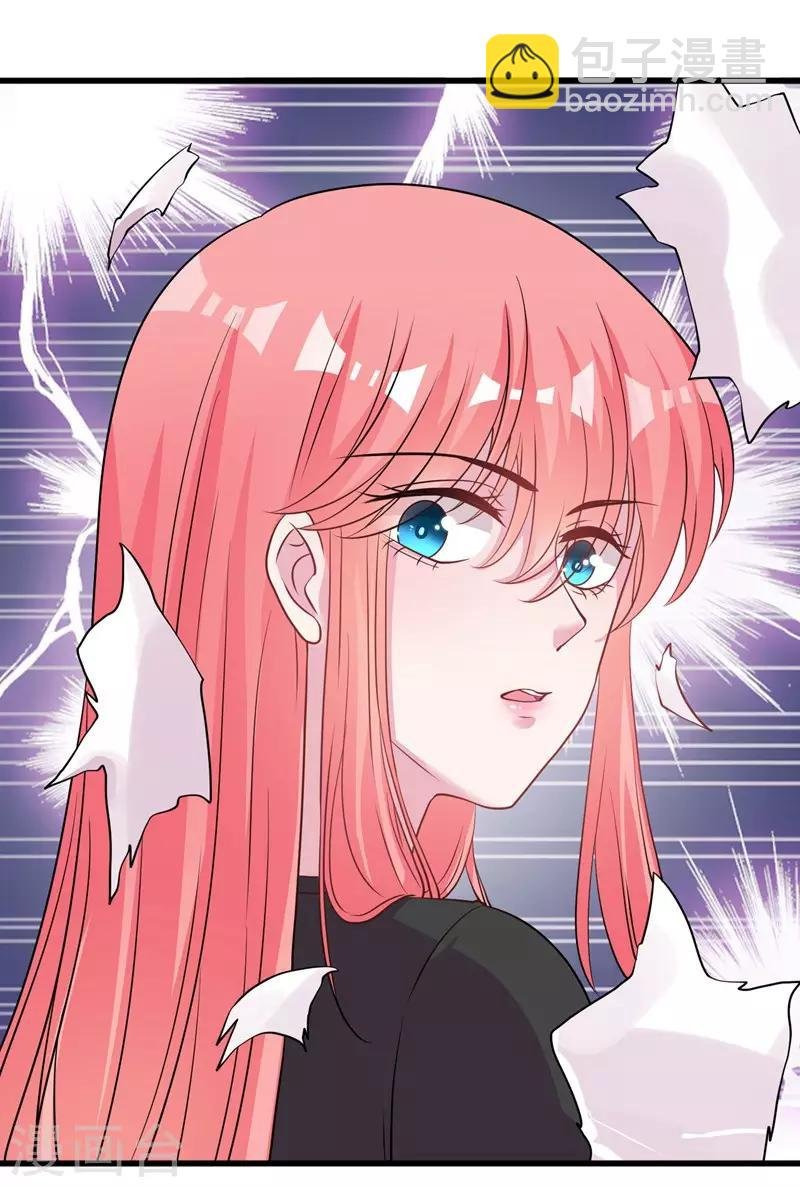 第64话 不能离婚