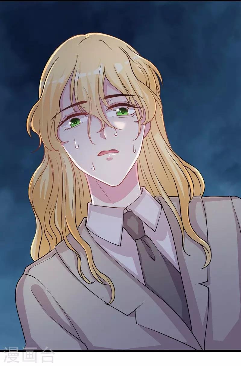 第65话 她宁愿死