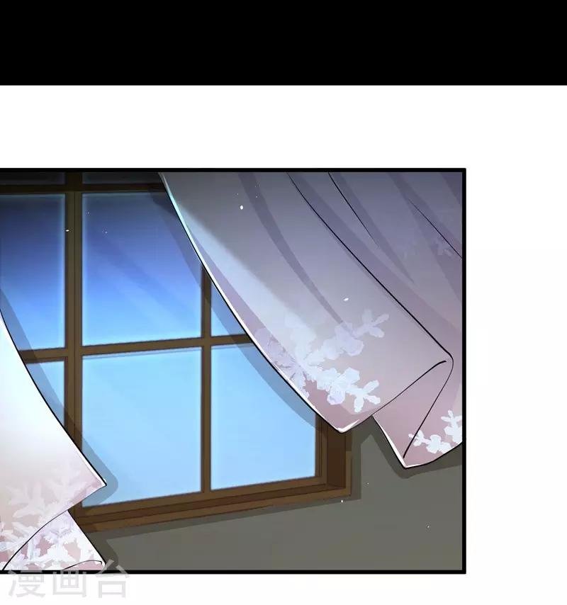 第65话 她宁愿死