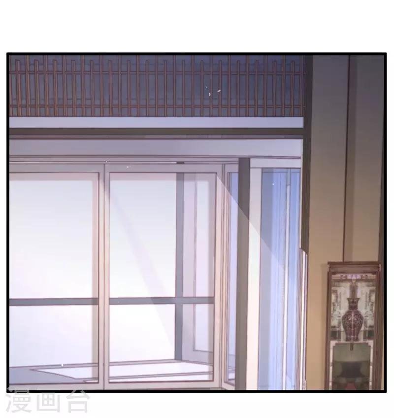 第68话 我是戏子