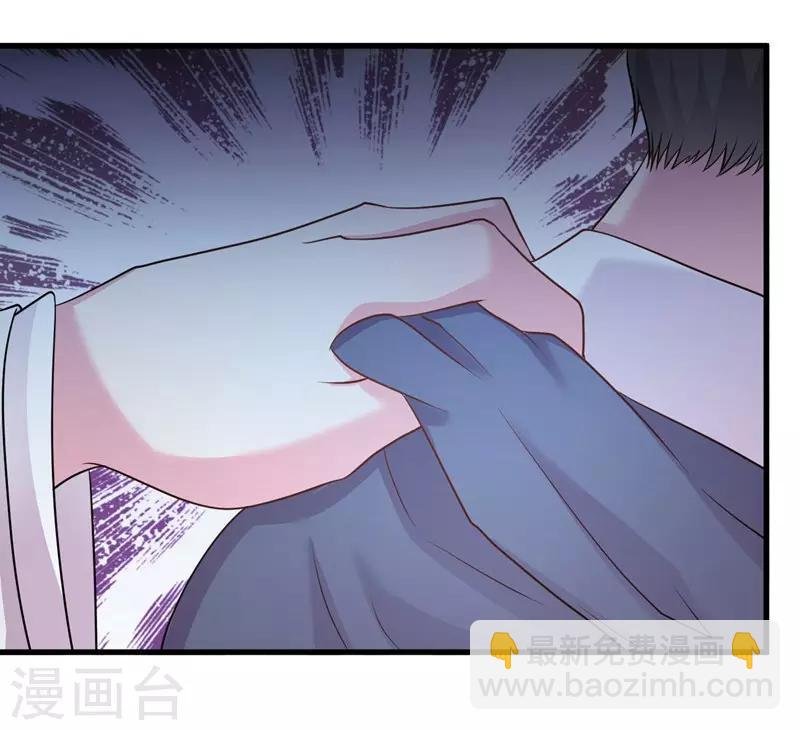 第68话 我是戏子