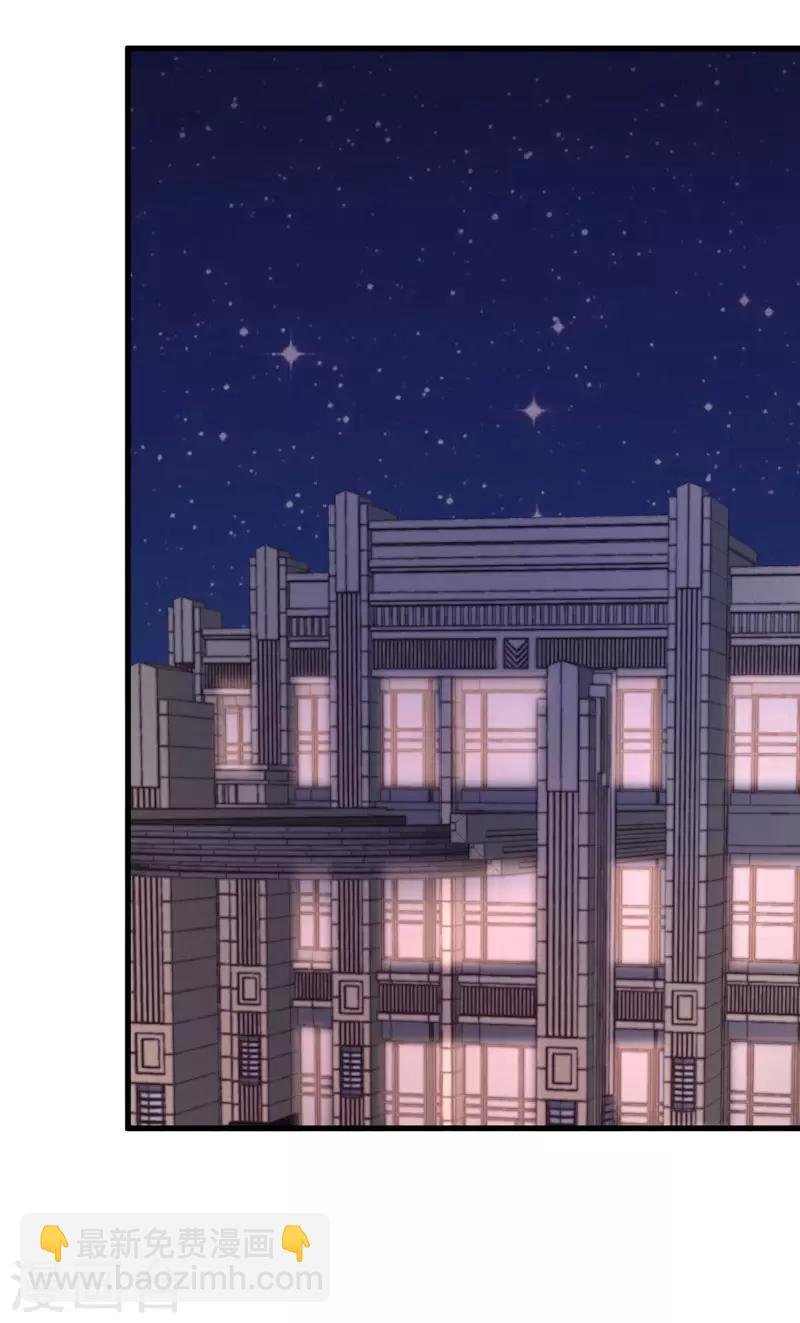 第68话 我是戏子