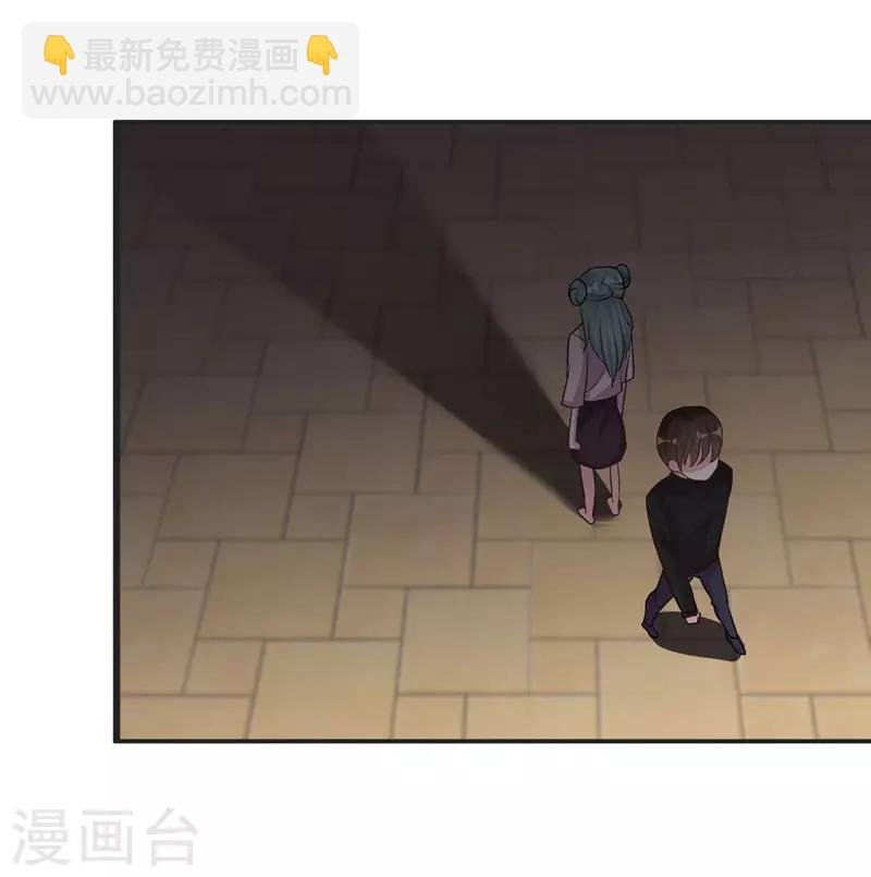 第74话 得不到就毁掉