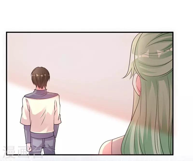 第76话 你想拆散我和天莺