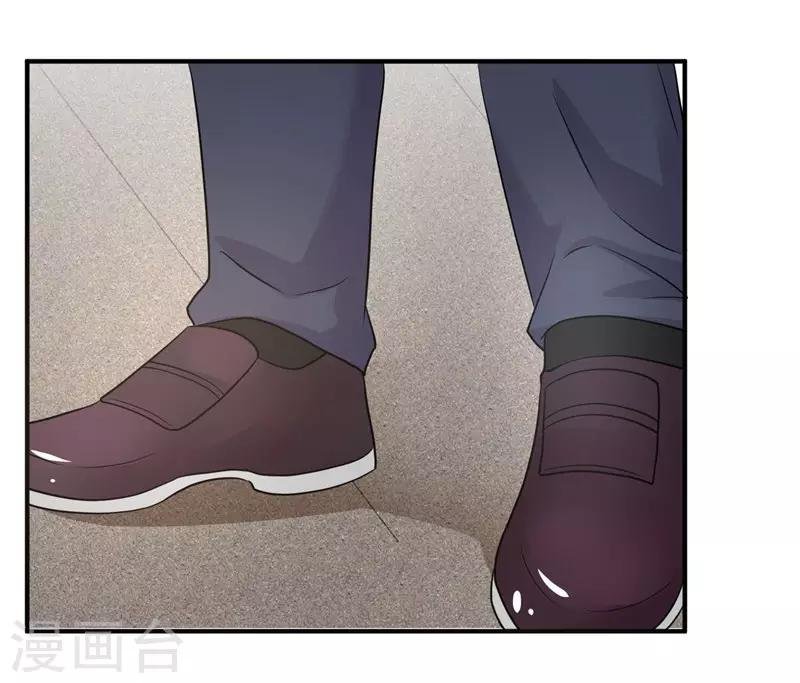 第76话 你想拆散我和天莺